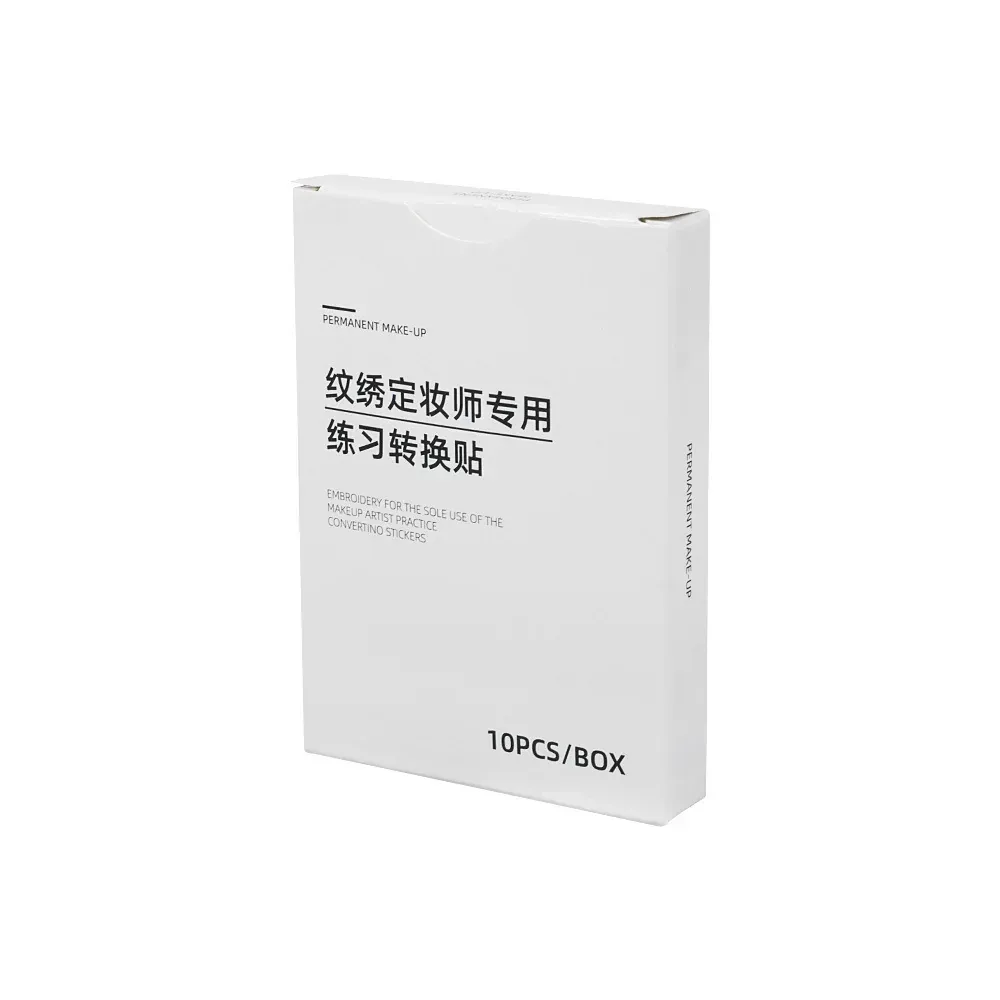 PMU & Microblading Practice Skin Stickers – 10pcs